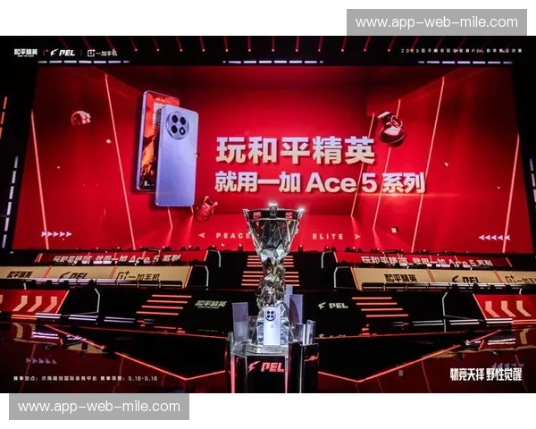 和平精英赛事直播:引领电竞热潮的全新体验 和平精英赛事直播:引领电竞热潮的全新体验