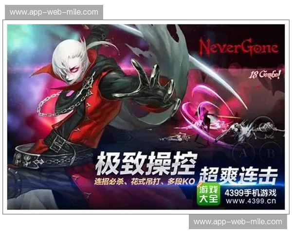 斗牛士之舞与维京战吼的碰撞：西班牙vs瑞典直播，开启感官的饕餮盛宴