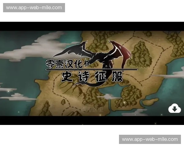 巅峰对决的灵魂回响：猛龙vs骑士录像，一段关于征服与救赎的史诗记忆