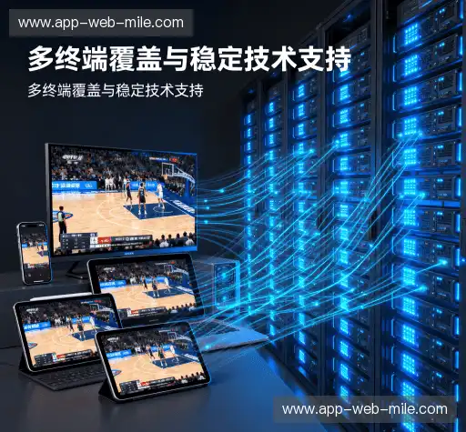 我们的核心竞争力